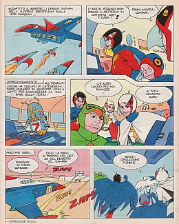 gatchaman ྎ-1, _0005.jpg